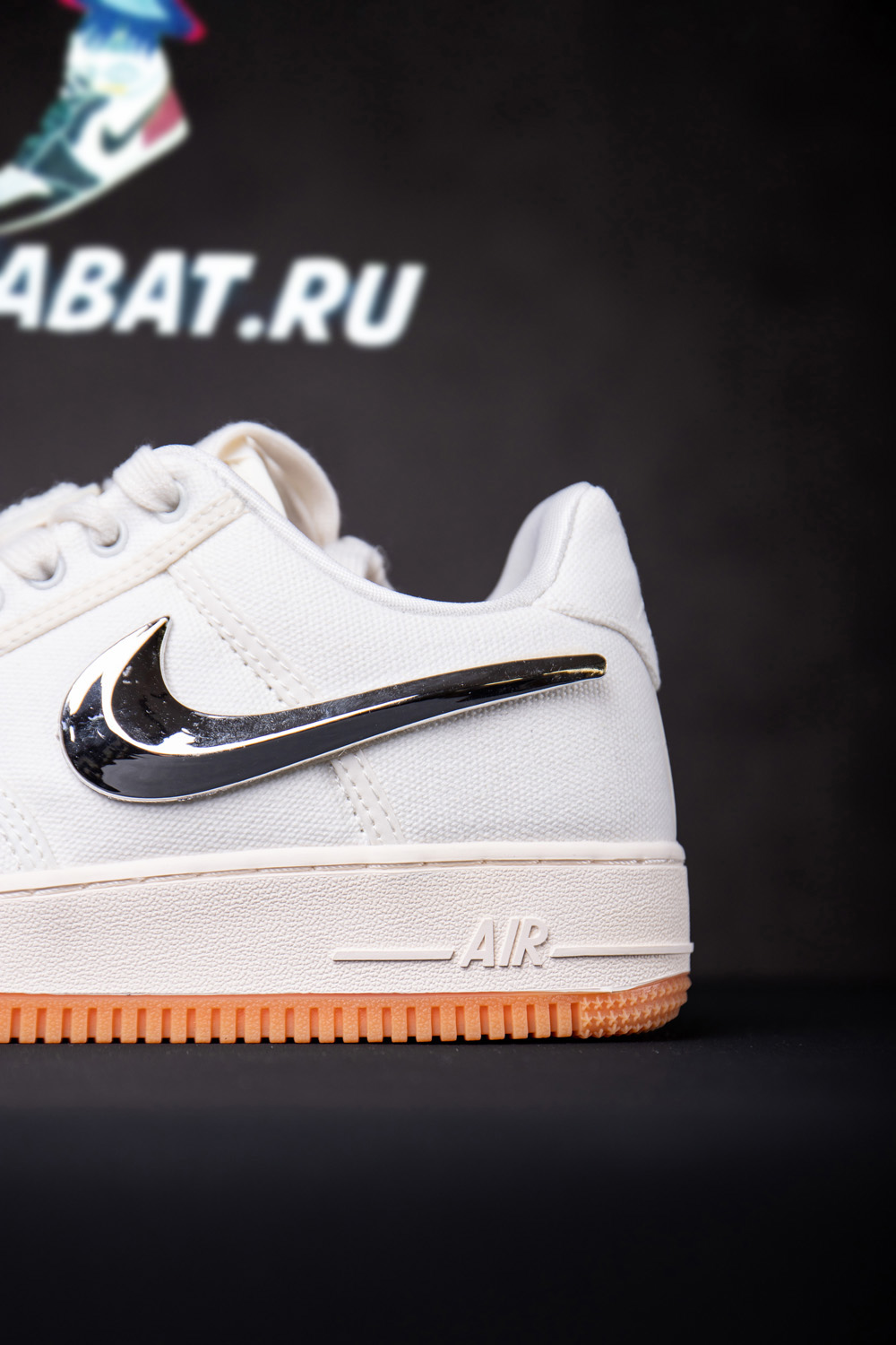 Travis Scott x Air Force 1 