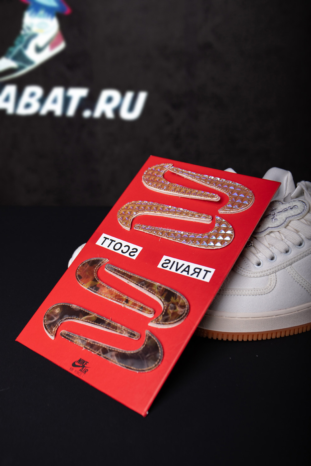 Travis Scott x Air Force 1 