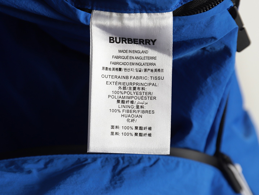 B**rry warhorse embroidered thin hooded trench jacket