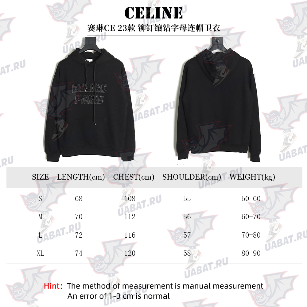 ce**e rivet Di*m*nd lettering hoodie