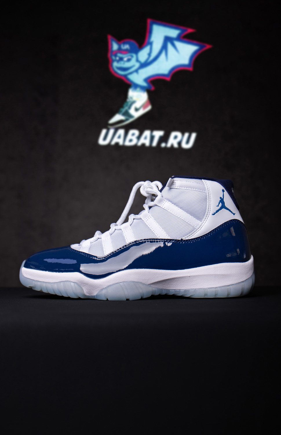 AIR JORDAN 11 RETRO 