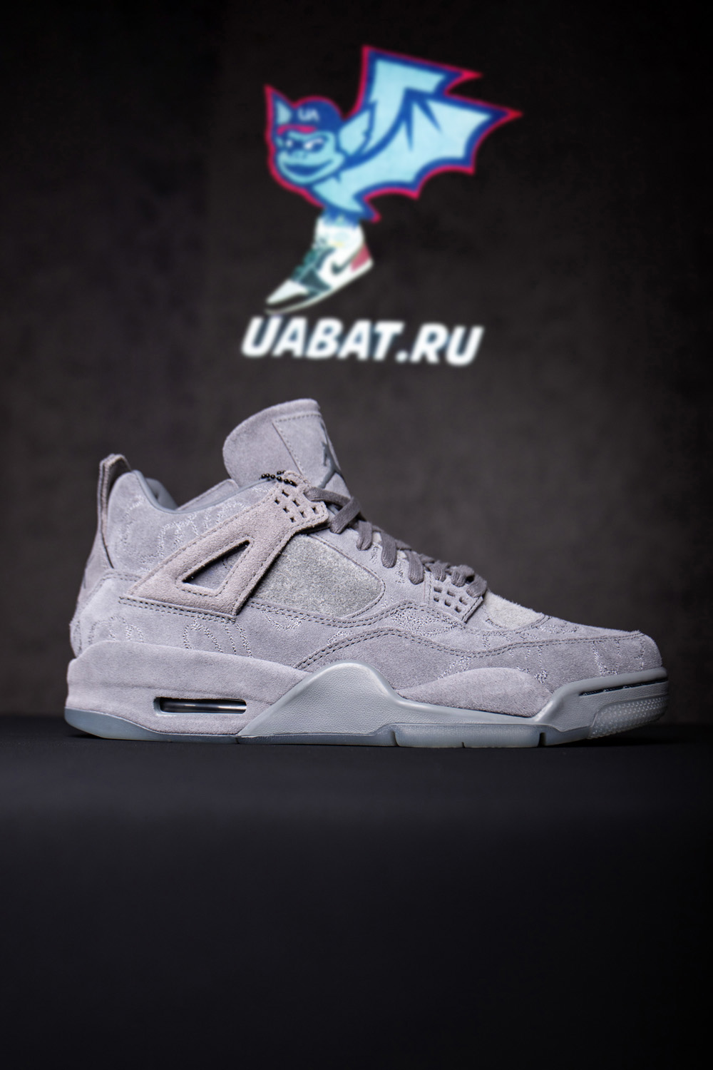 KAWS x Air Jordan 4 Retro 