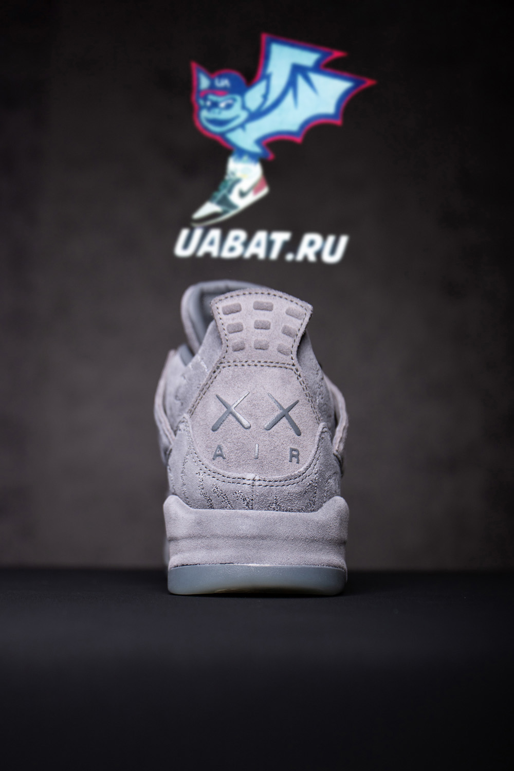 KAWS x Air Jordan 4 Retro 