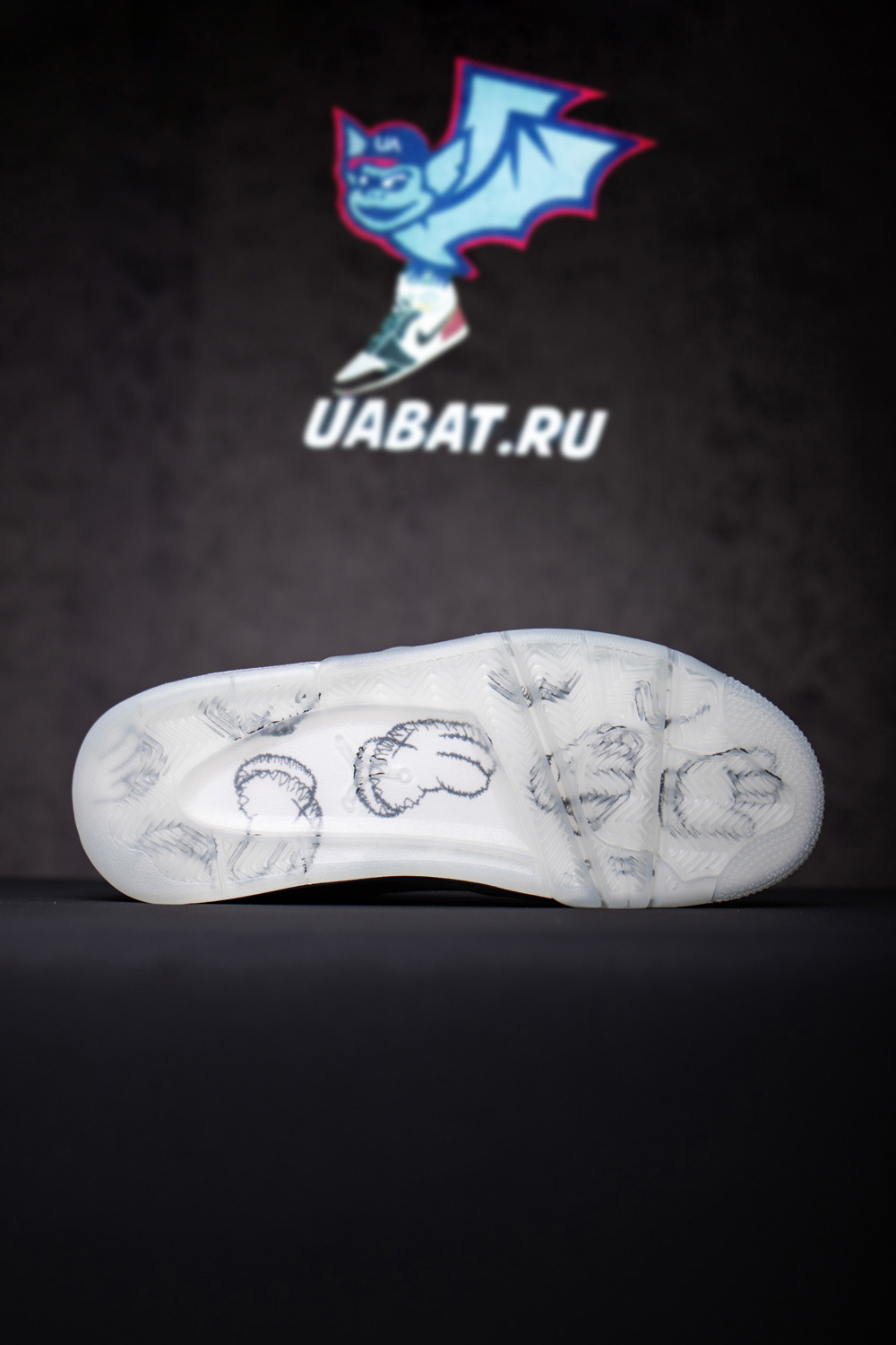 KAWS x Air Jordan 4 Retro 