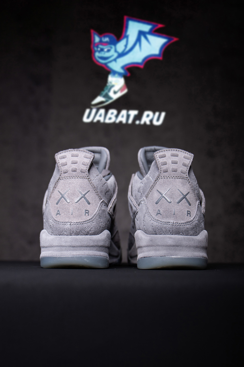 KAWS x Air Jordan 4 Retro 