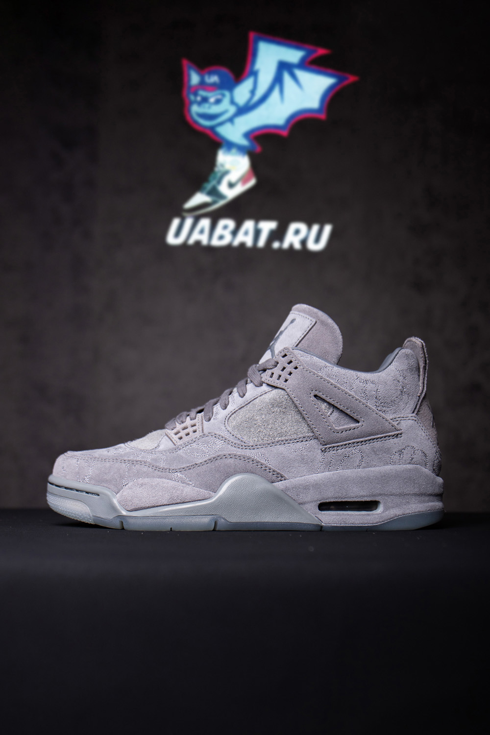 KAWS x Air Jordan 4 Retro 