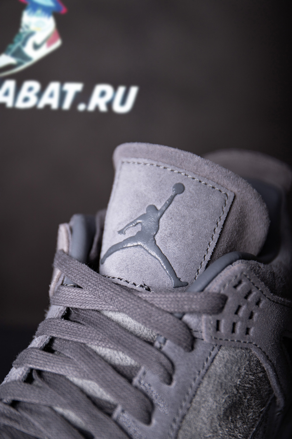 KAWS x Air Jordan 4 Retro 