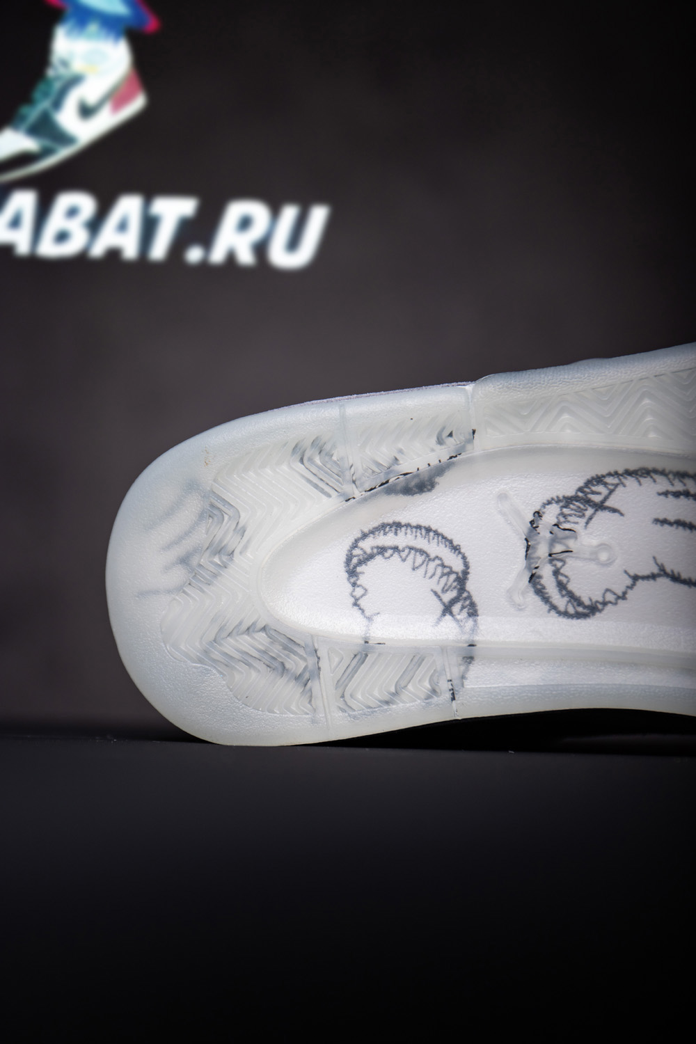 KAWS x Air Jordan 4 Retro 