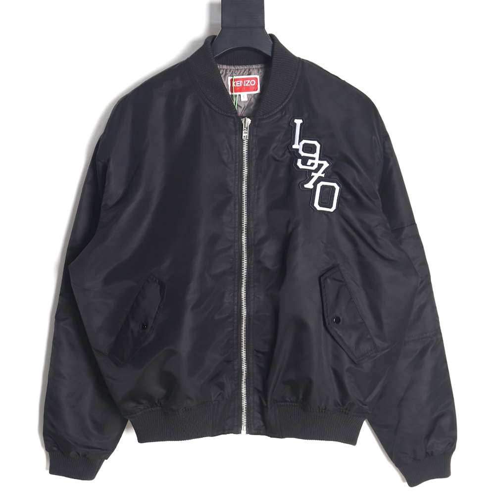 Kenzo Tiger Head Embroidered Flight Jacket TSK1