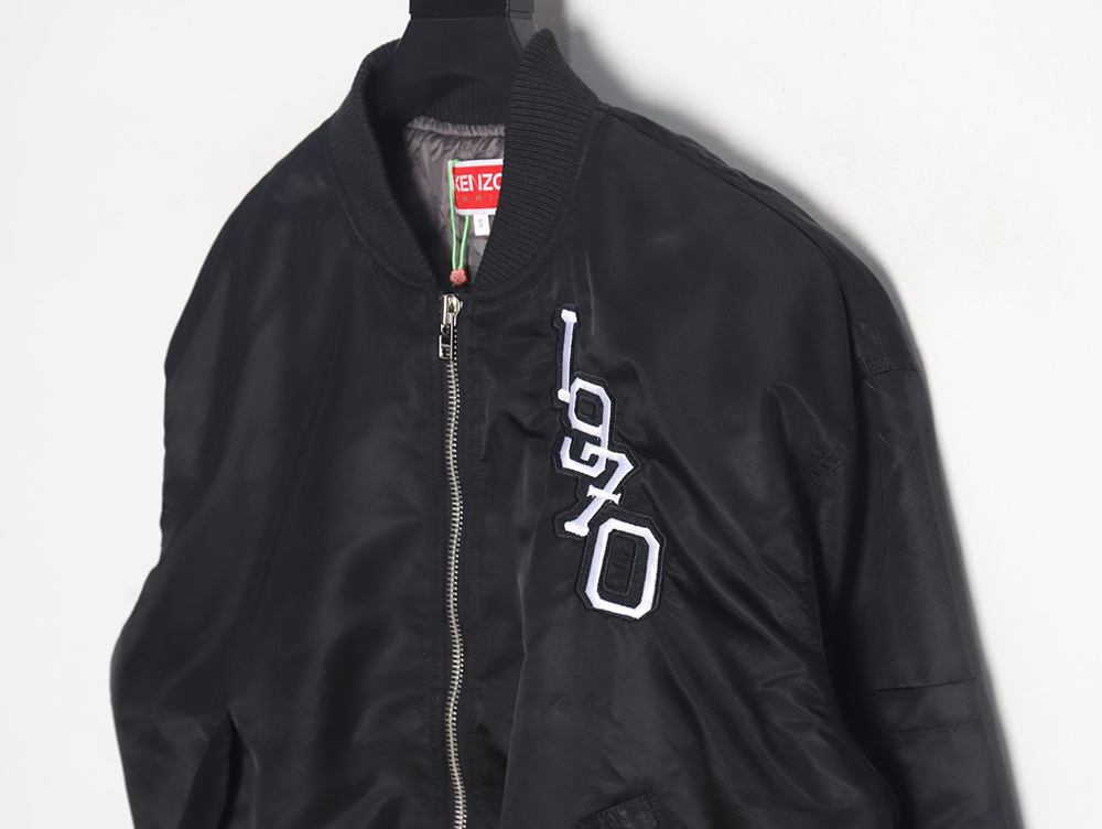 Kenzo Tiger Head Embroidered Flight Jacket TSK1