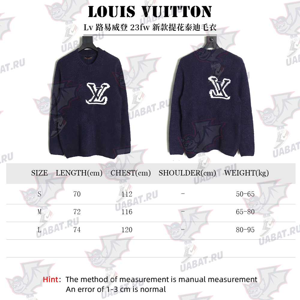 l0*is V*t0n jacquard teddy sweater