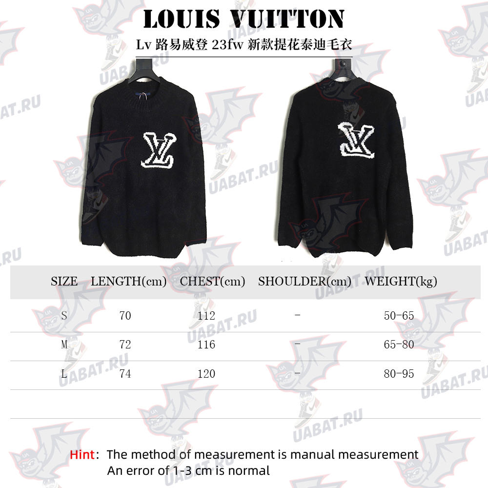 l0*is V*t0n jacquard teddy sweater tsk1