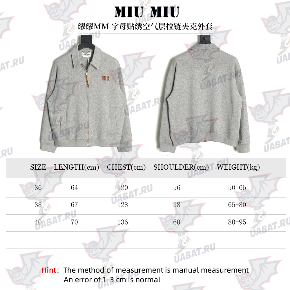 Miu Miu lettering patch zip-up jacket