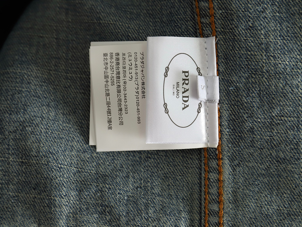 Pra*a pocket triangle logo denim shirt jacket