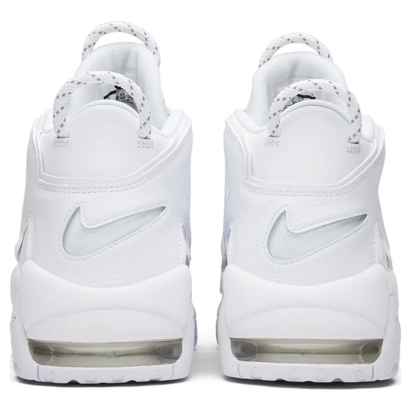 Nike Air More Uptempo 