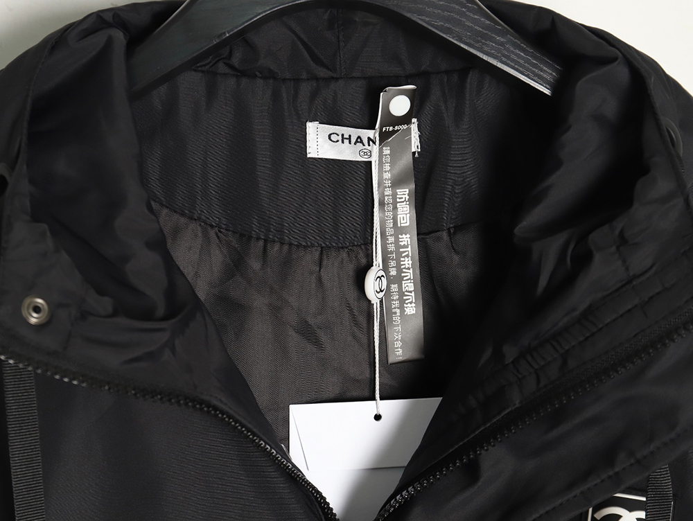 Ch*el embroidered slogan vintage zipper hooded trench coat