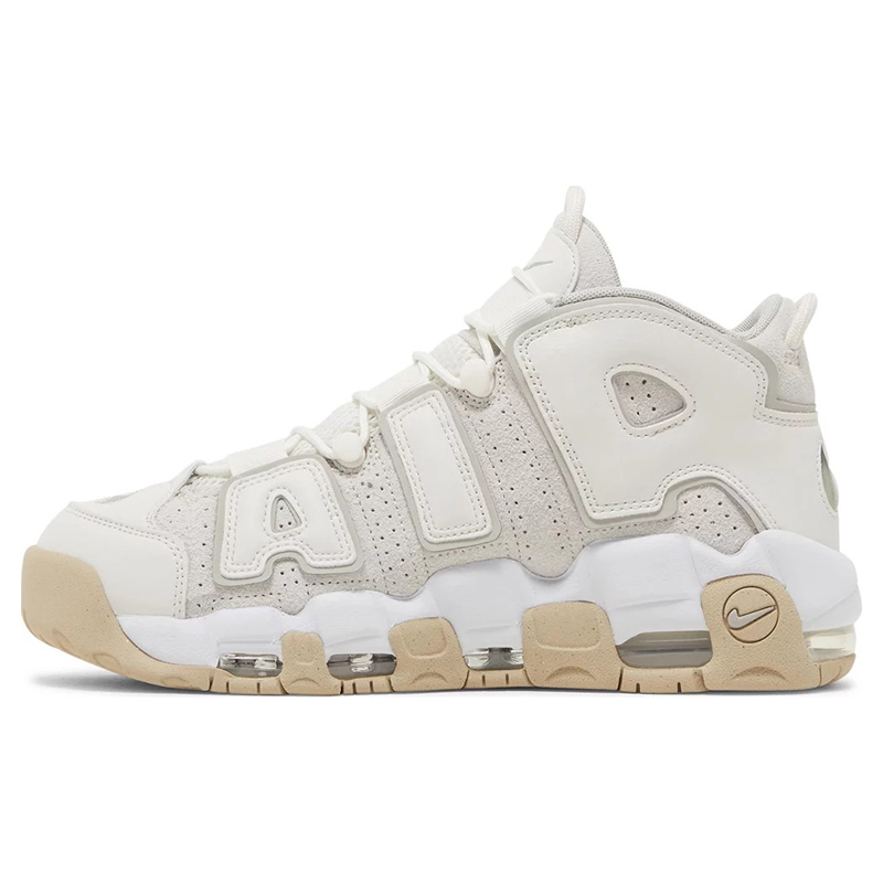 Nike Air More Uptempo 