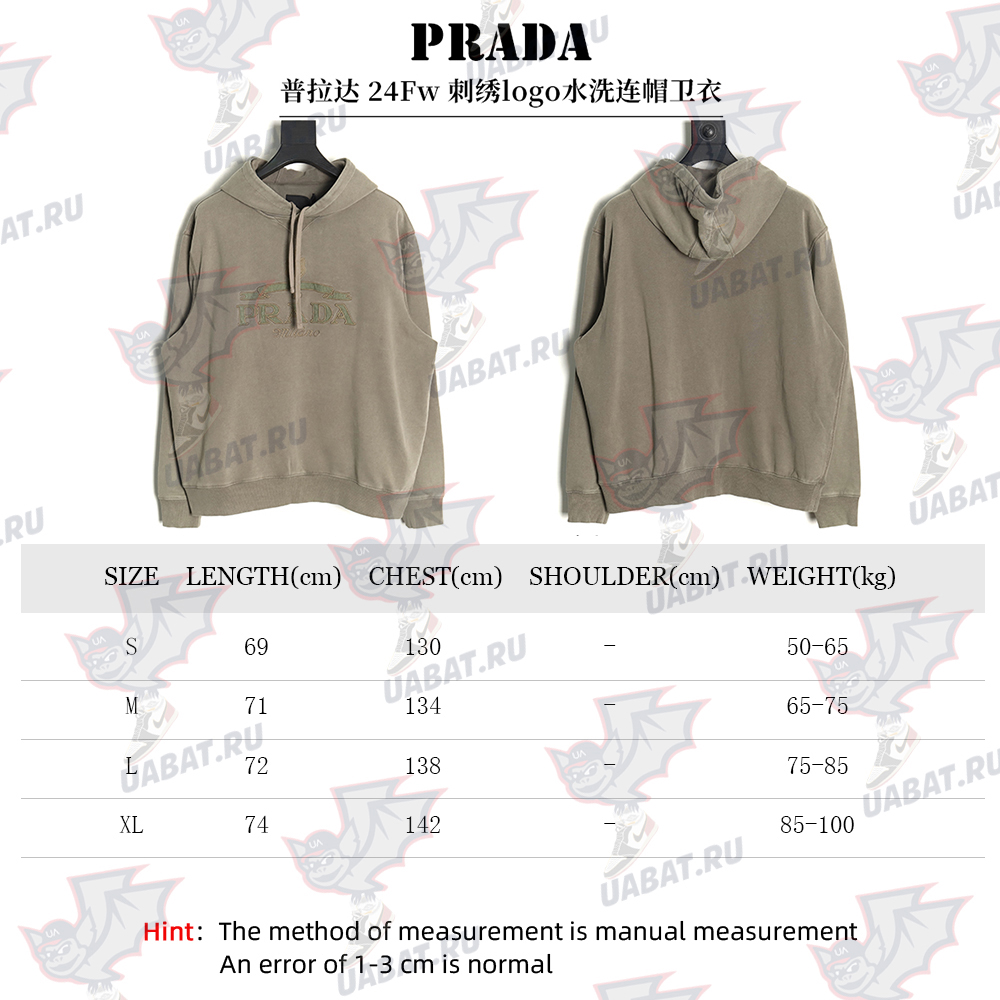 Pra*a embroidered logo washed hoodie