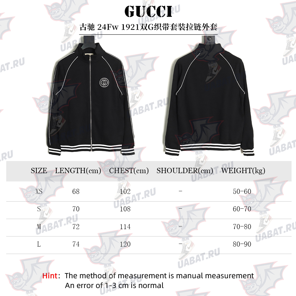 G*u*i 1921 double g web zip-up jacket