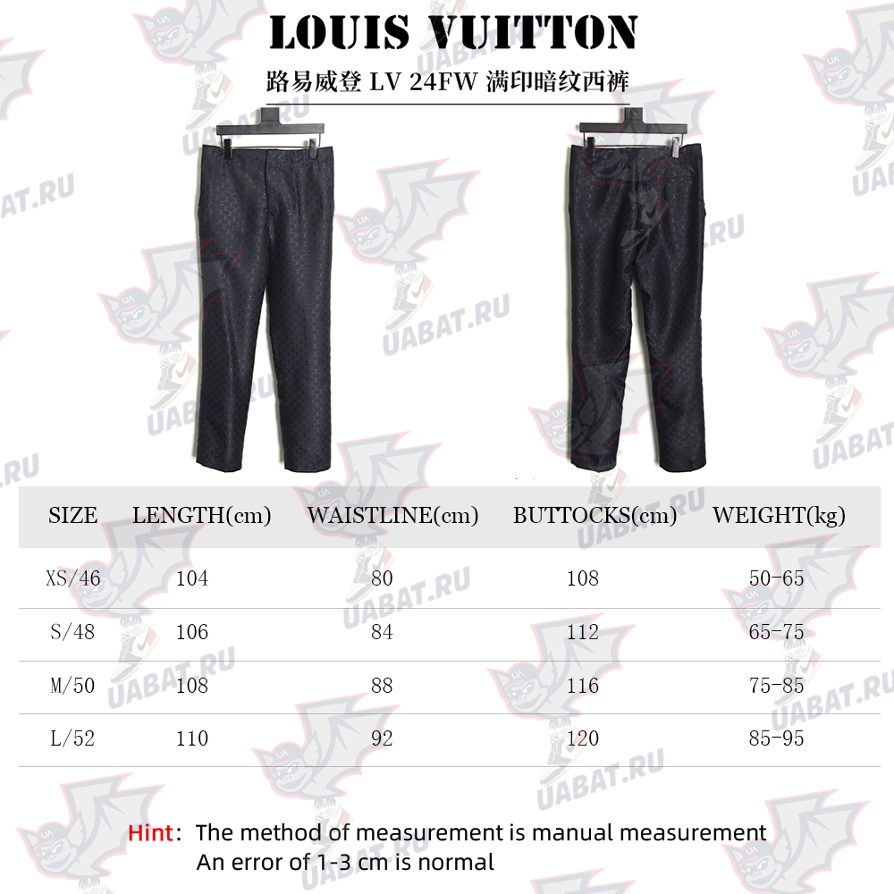 l0*is V*t0n all over print trousers