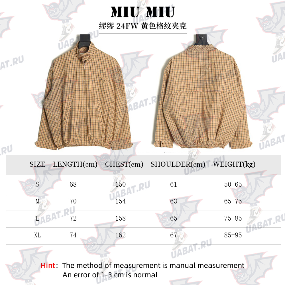 Miu Miu yellow checked jacket