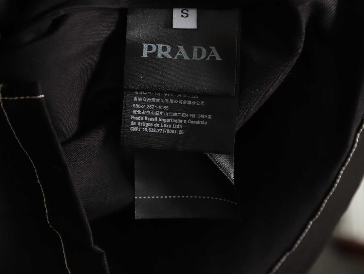 Pra*a triangle logo white line denim jacket