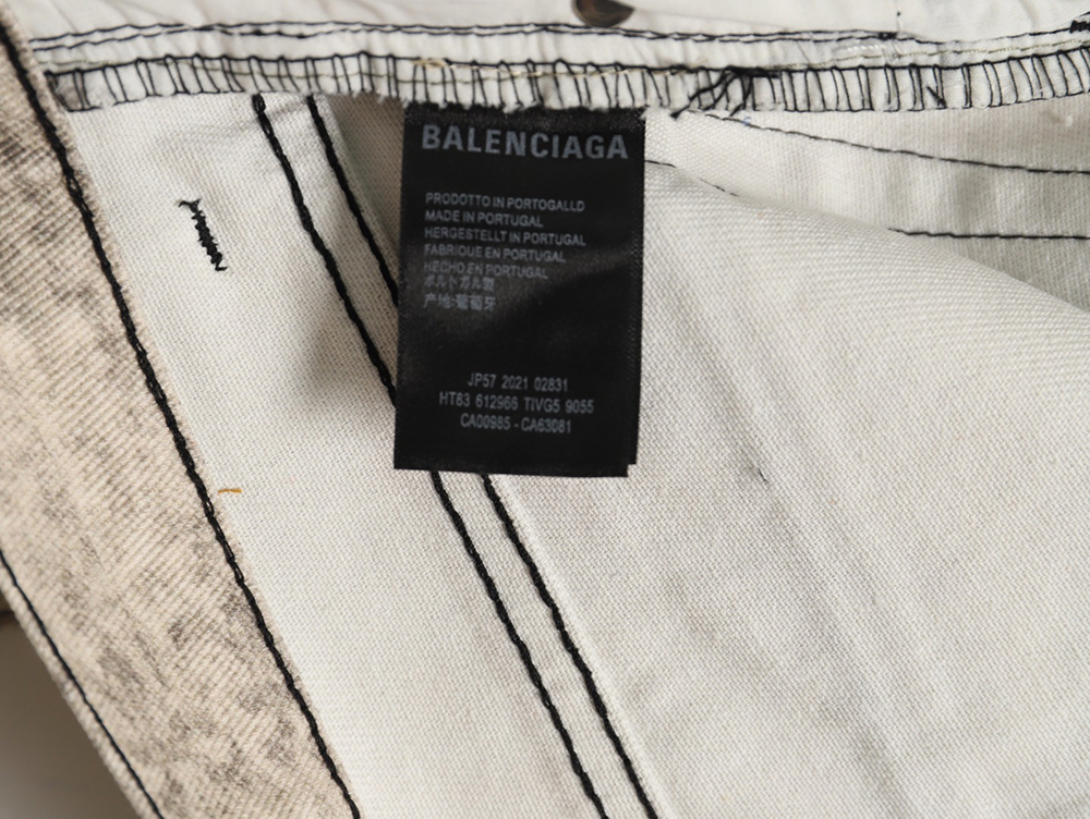 Ba*len*cia*ga washed loose wide-leg jeans