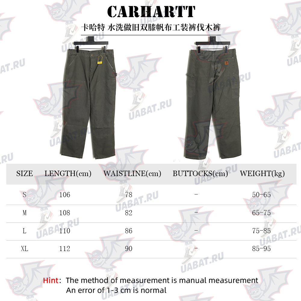 Carhartt Washed Knee Canvas Overalls