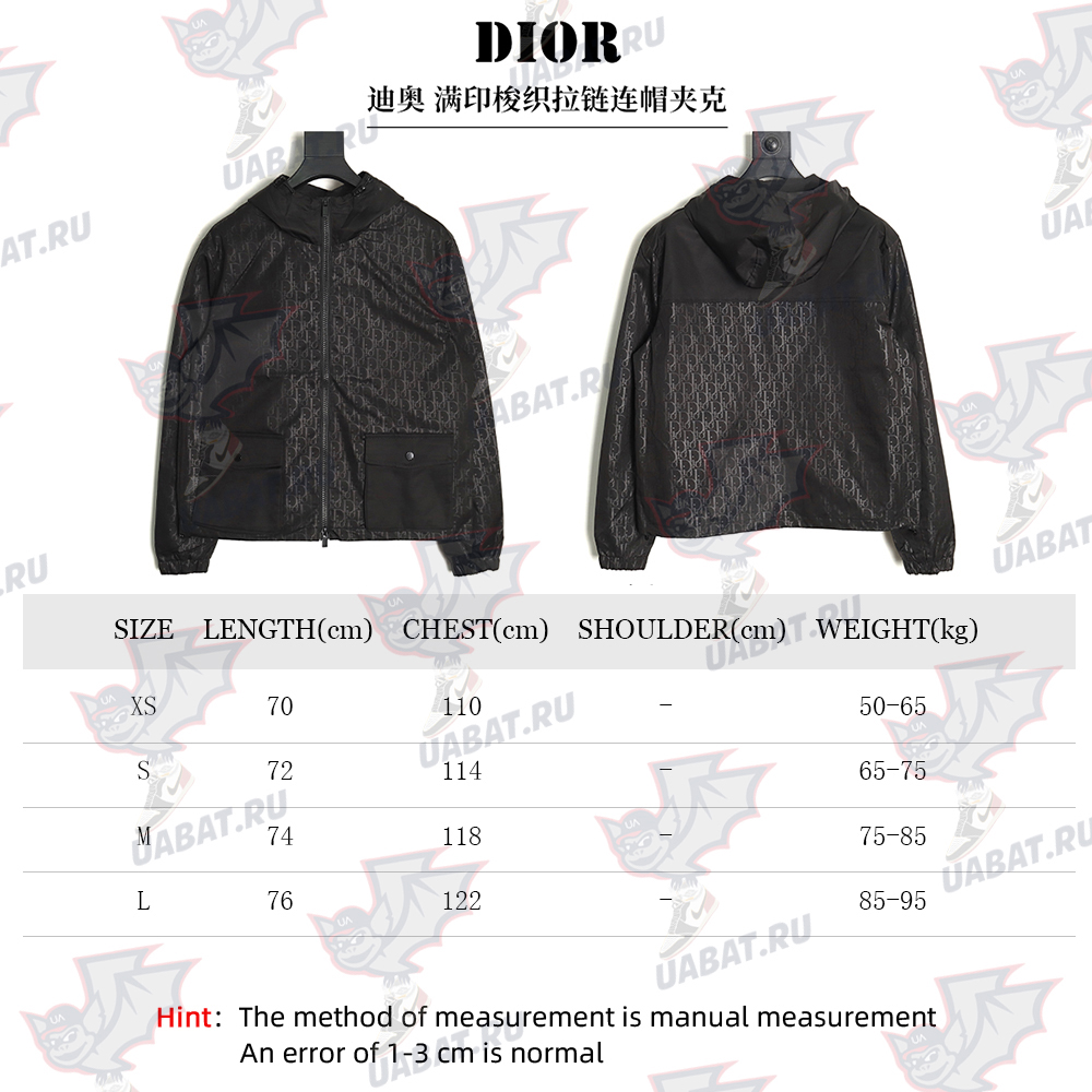 D*or all over printed woven zip-up hooded jacket