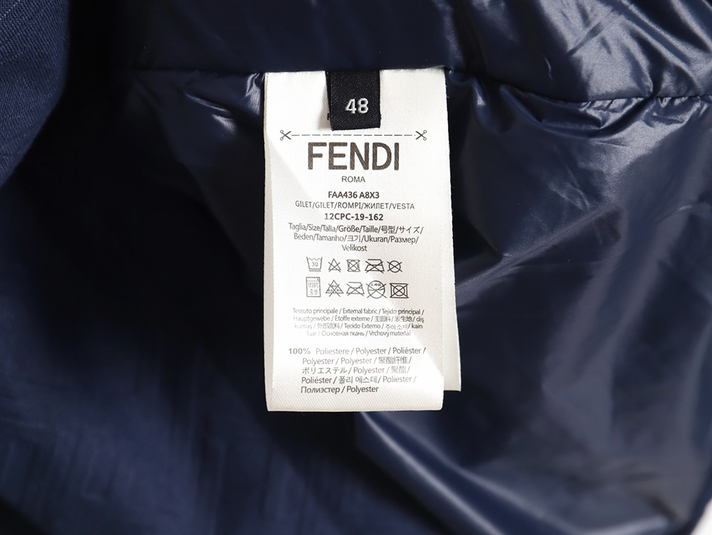 F**di monogram pattern zipper hooded jacket