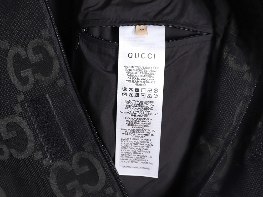 G*u*i double g full print canvas stand collar quilted jacket