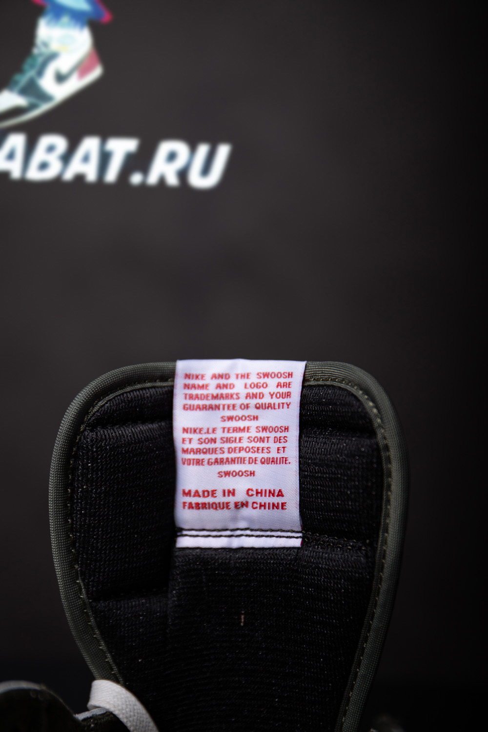 Travis Scott x Air Jordan 1 Low OG SP 