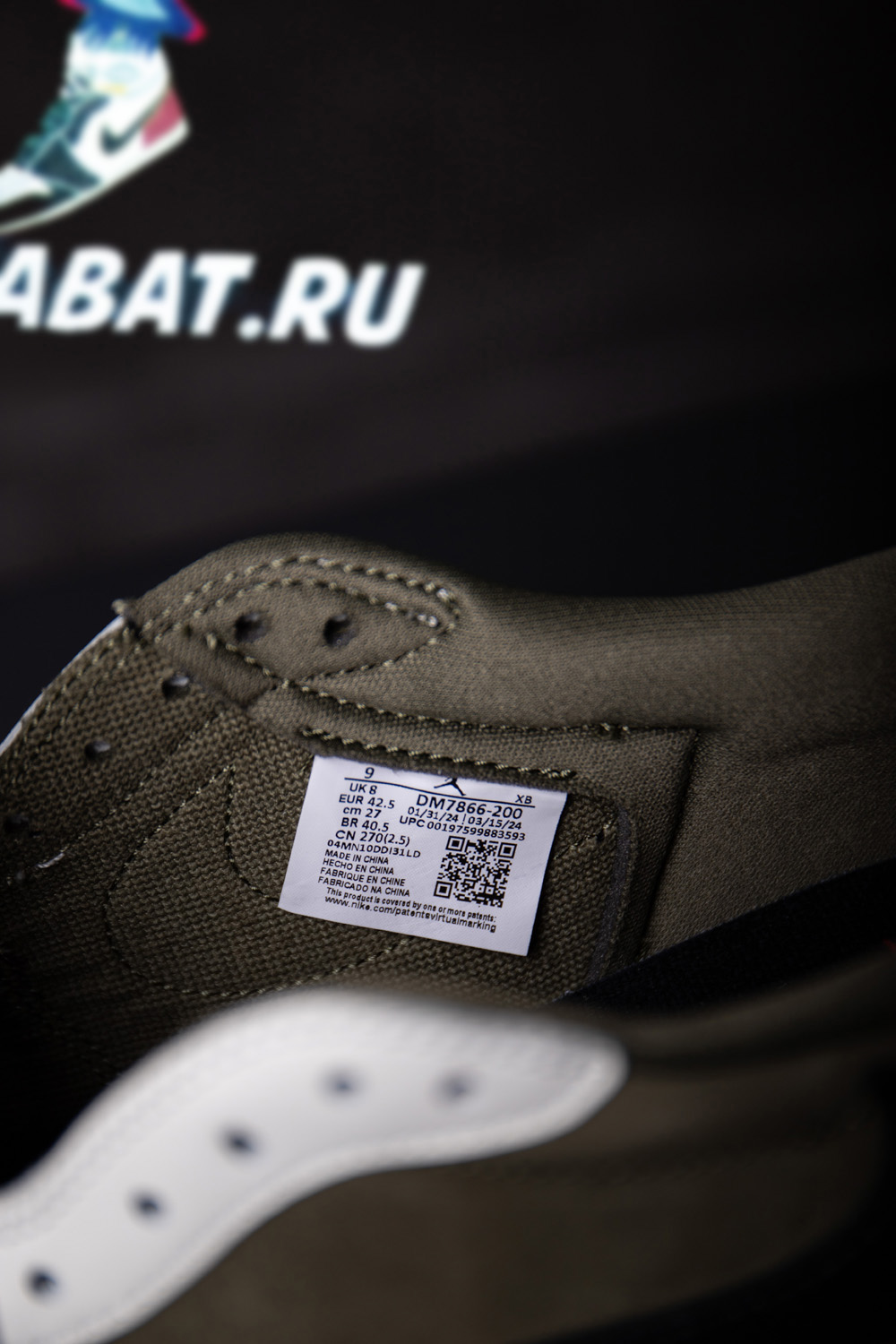 Travis Scott x Air Jordan 1 Low OG SP 