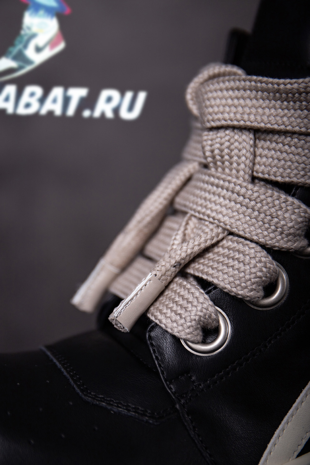 Rick Owens Strobe Geobasket Megalace High 