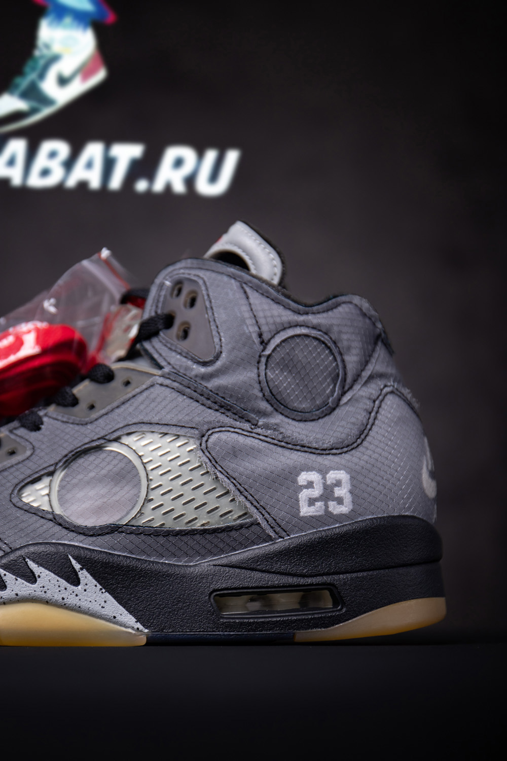 Off-White x Air Jordan 5 Retro SP 