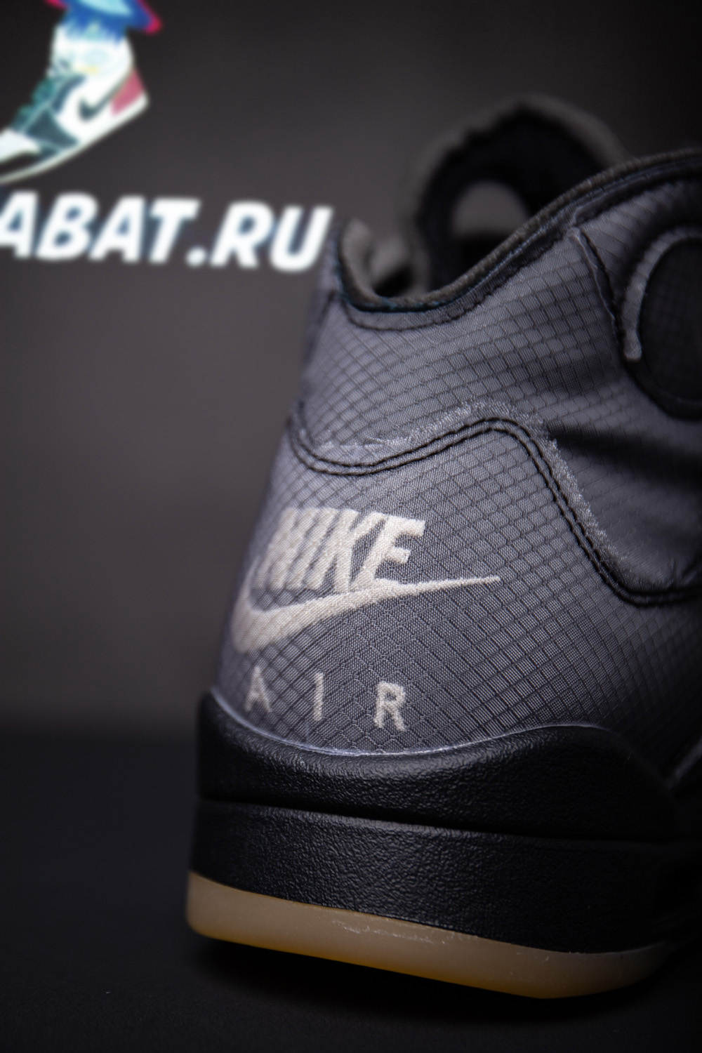 Off-White x Air Jordan 5 Retro SP 