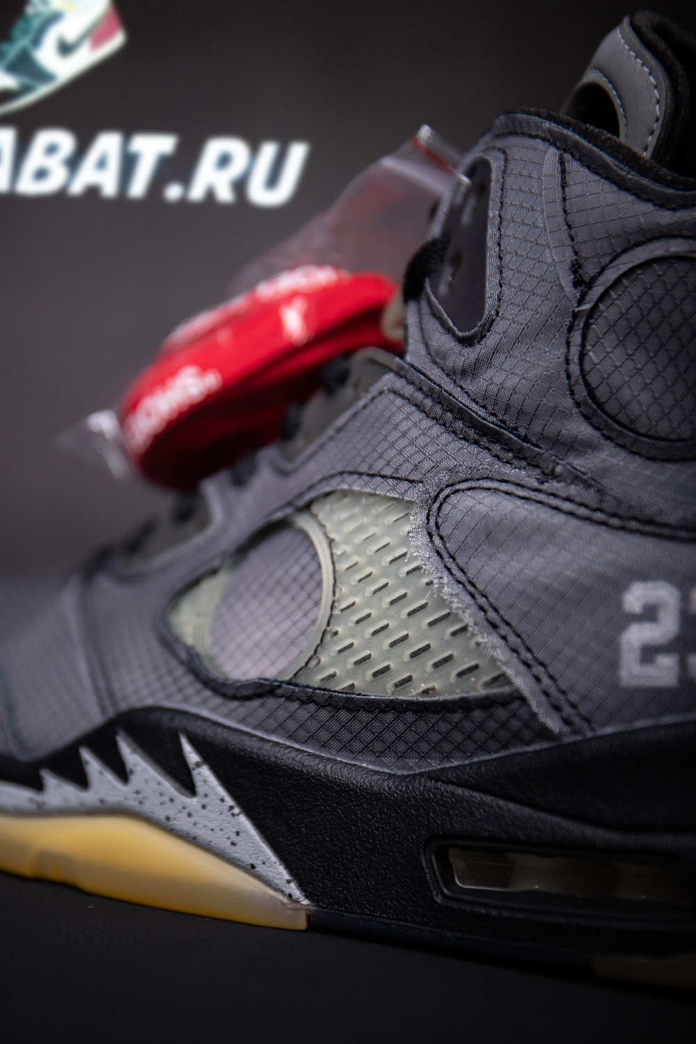 Off-White x Air Jordan 5 Retro SP 