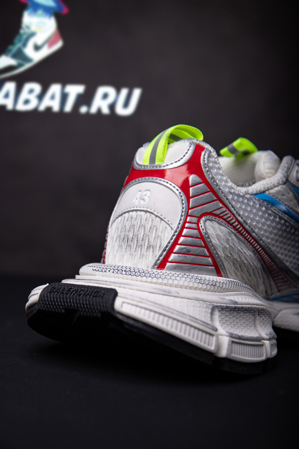 Ba*len*cia*ga 3xl sneaker 