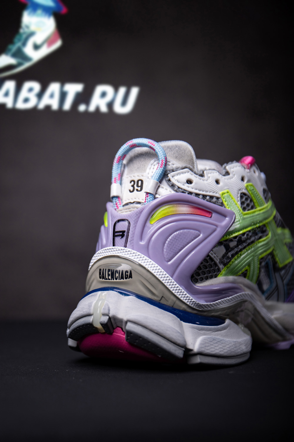 Ba*len*cia*ga runner leather free grey light purple neon yellow white