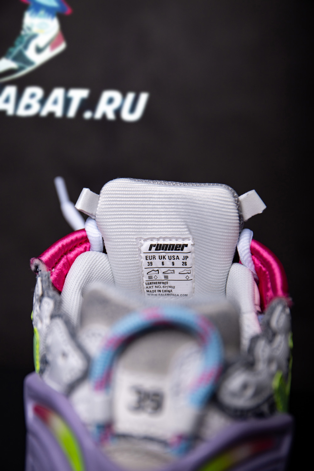 Ba*len*cia*ga runner leather free grey light purple neon yellow white