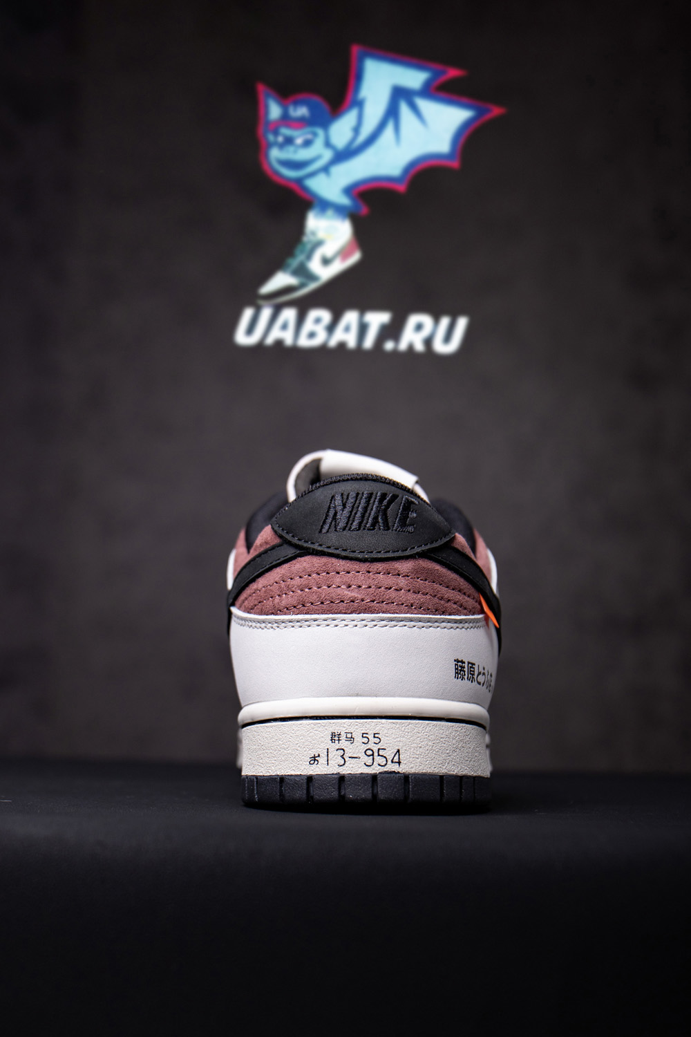 D x Nike SB Dunk LowINITIAL DToyota AE86