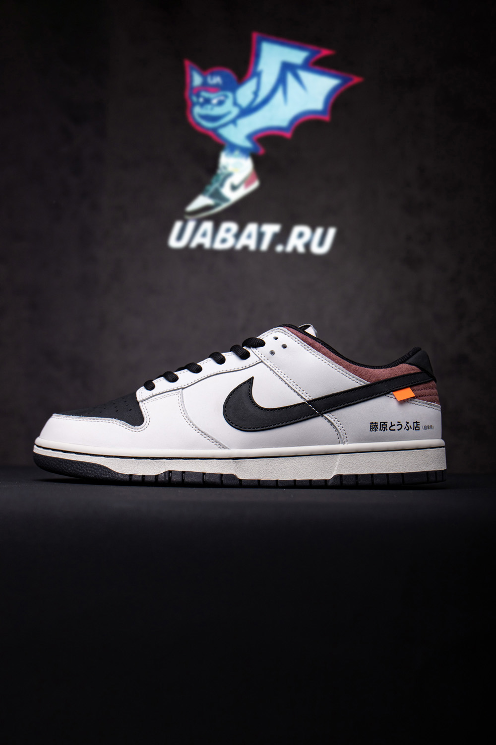 D x Nike SB Dunk LowINITIAL DToyota AE86