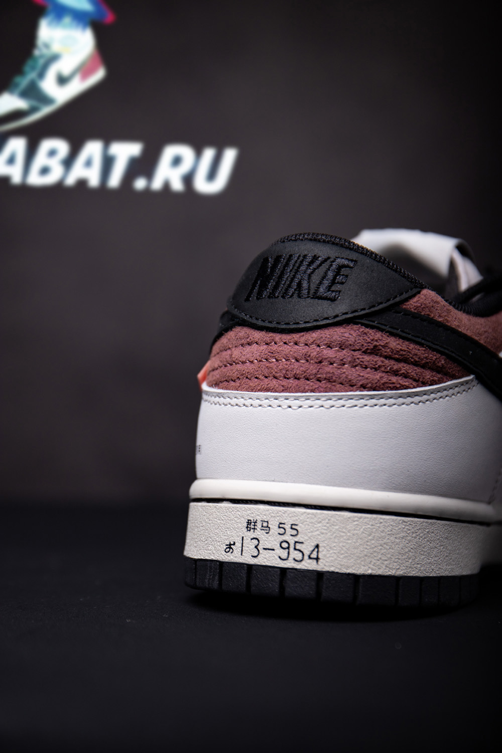 D x Nike SB Dunk LowINITIAL DToyota AE86