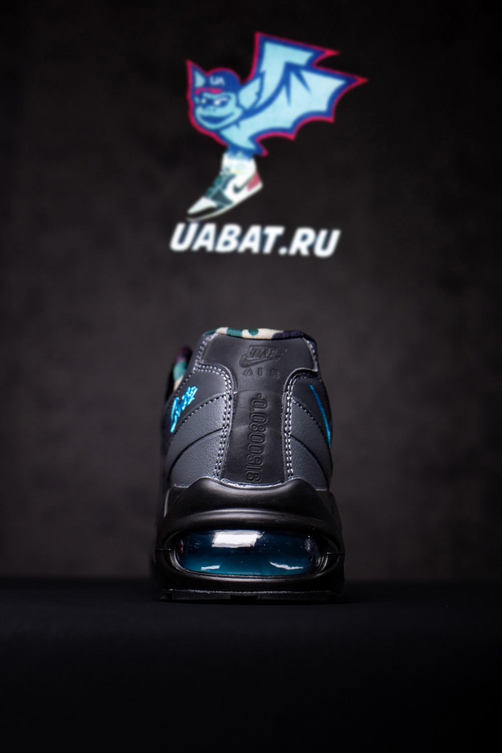 Corteiz x Air Max 95 SP