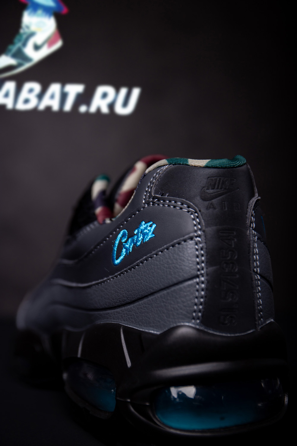 Corteiz x Air Max 95 SP