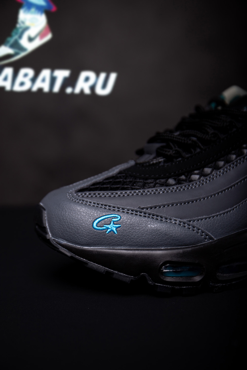 Corteiz x Air Max 95 SP