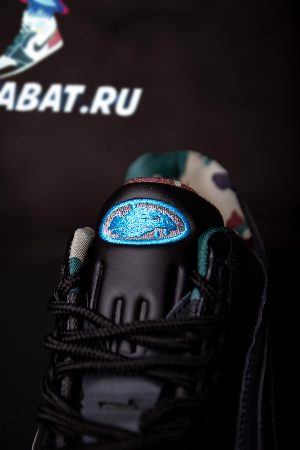 Corteiz x Air Max 95 SP