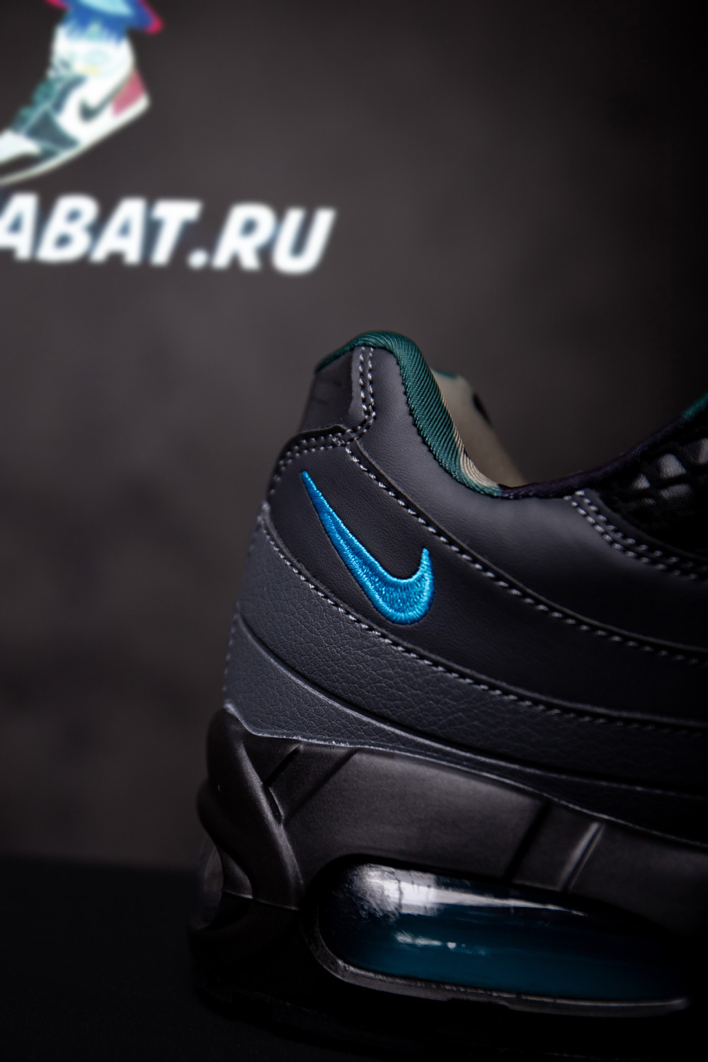 Corteiz x Air Max 95 SP