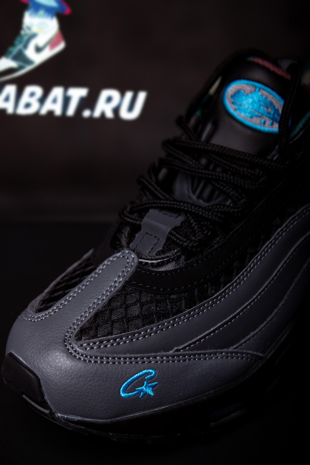 Corteiz x Air Max 95 SP