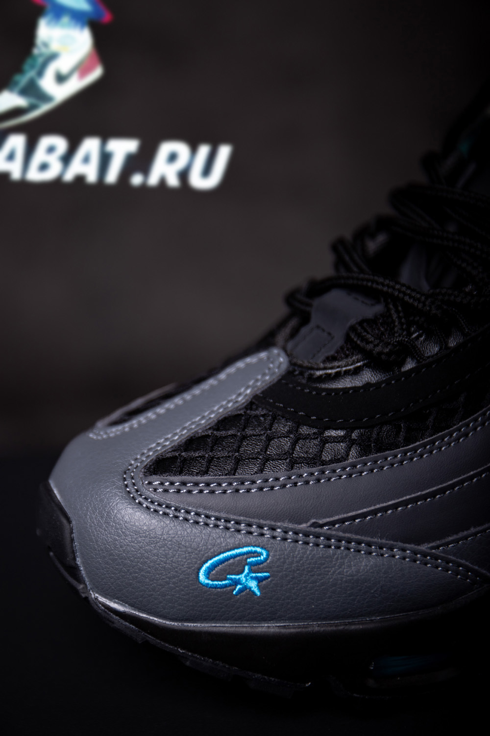 Corteiz x Air Max 95 SP